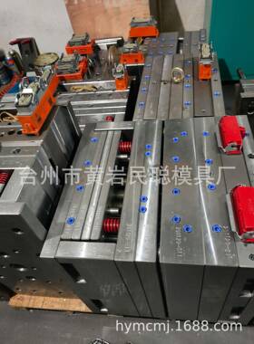 瓶盖模具供应水盖注塑模具制造注塑瓶盖模具运动盖瓶盖模具