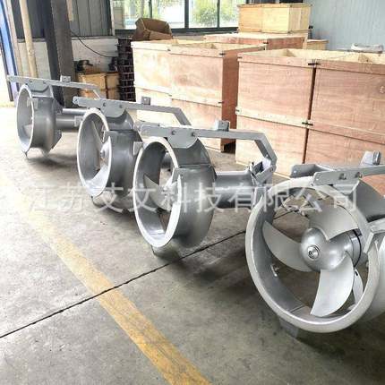 艾文环保QJBW2.5KW型潜水回流泵处理厂混合液回流反硝化设备