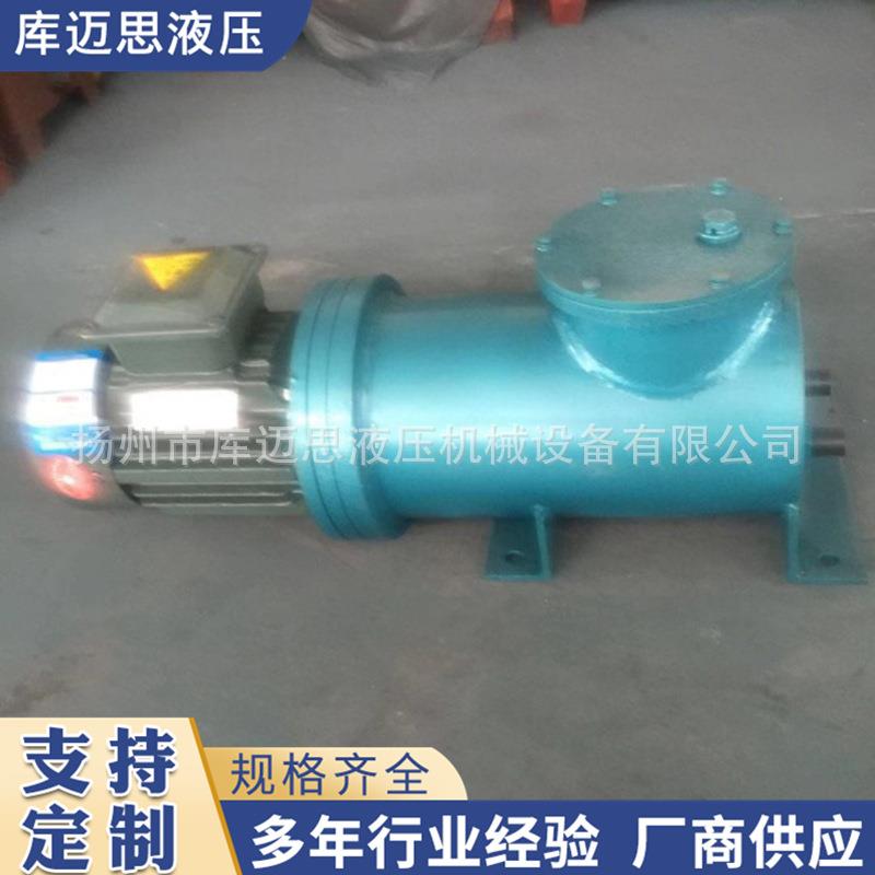 电液推杆电液推杆供应电液推杆零售电液推杆