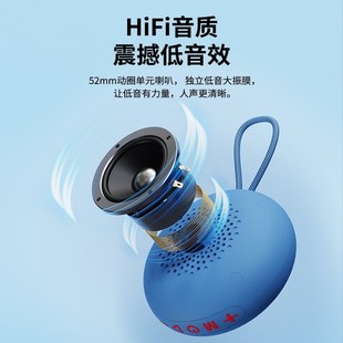 迷你浴室吸盘可插卡蓝牙音箱无线重低音炮小型家用户外蓝牙小音响