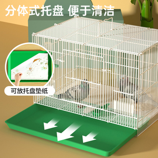 鸽子笼家用大号鸟笼鹦鹉笼玄凤虎皮鹌鹑芦丁鸡养殖笼鸡笼自动清粪