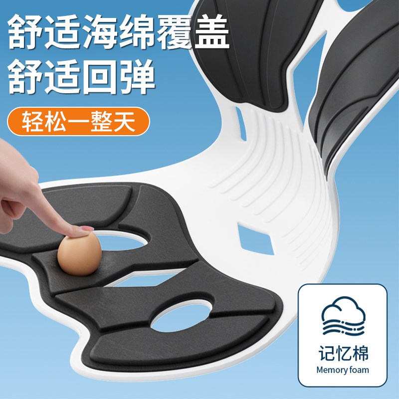 主驾驶座椅垫夏季大货车长途客车司机透气通风坐垫久坐神器