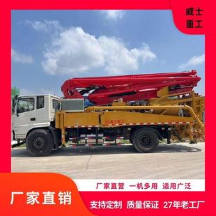 湖南长沙混凝土搅拌输送泵车天泵机械源头厂家直销工厂