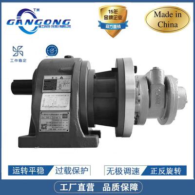 机械6AML-100大扭矩减速式气动马达，气动马达减速机