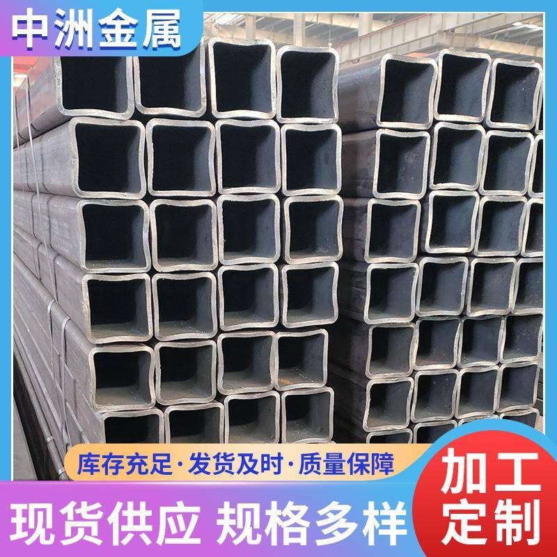 供应无缝方管矩形管大棚管大小口径矩形方管黑方管空心方通