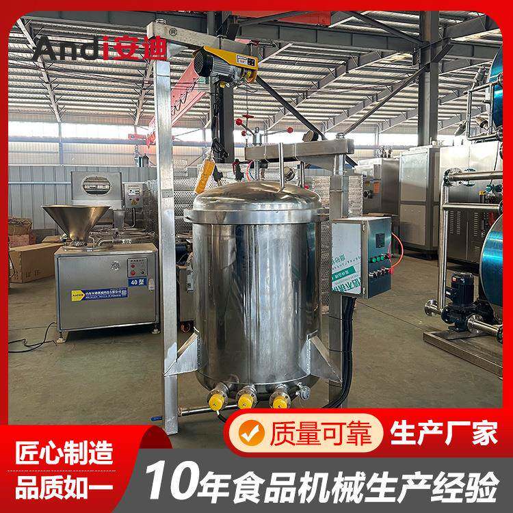 不锈钢蒸汽加热高温高压蒸煮锅粽子电加热压力夹层锅高温高压锅