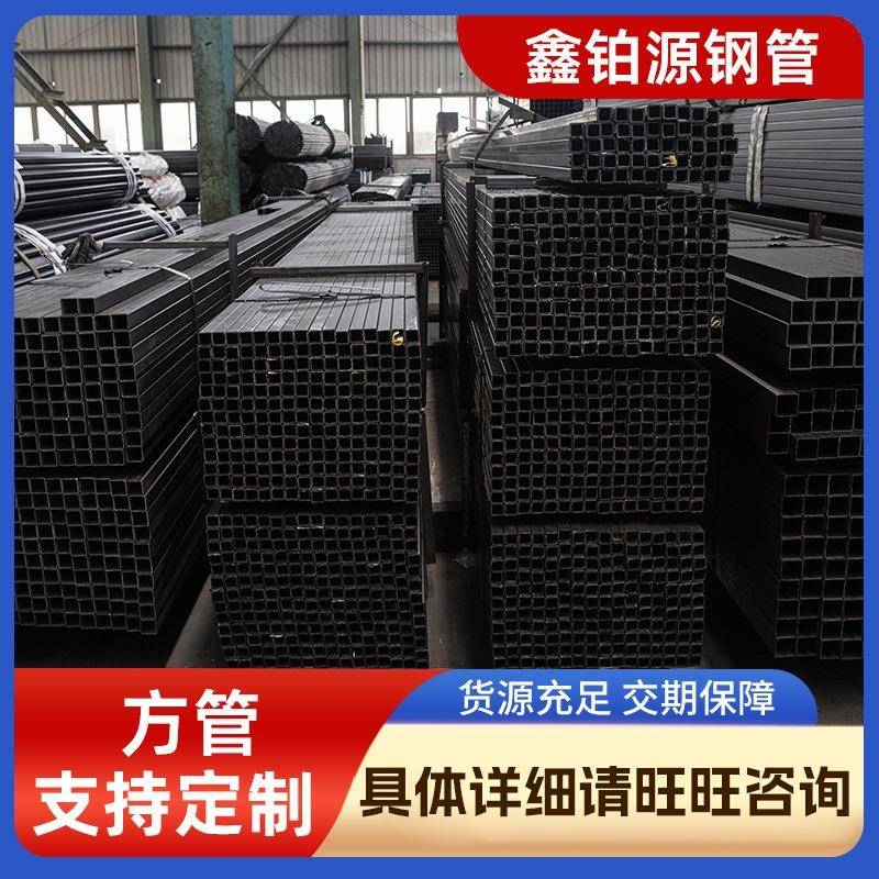 现货q195方管冷轧退火小方管光亮方矩管定尺切割黑管方矩管厂家