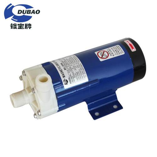 厂销:小型磁力泵MD-30RM耐酸耐温小流量泵卧式磁力循环泵