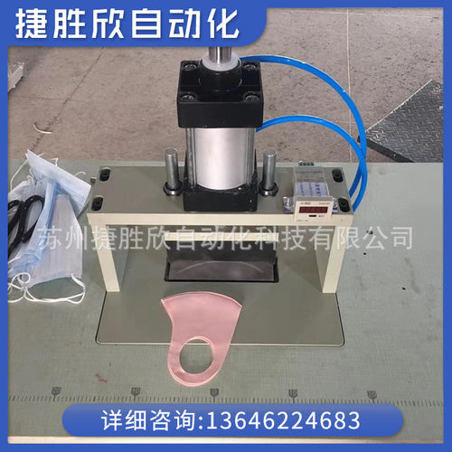鹿皮绒口罩焊接成型机 空气棉口罩热合切边机 超声波口罩机