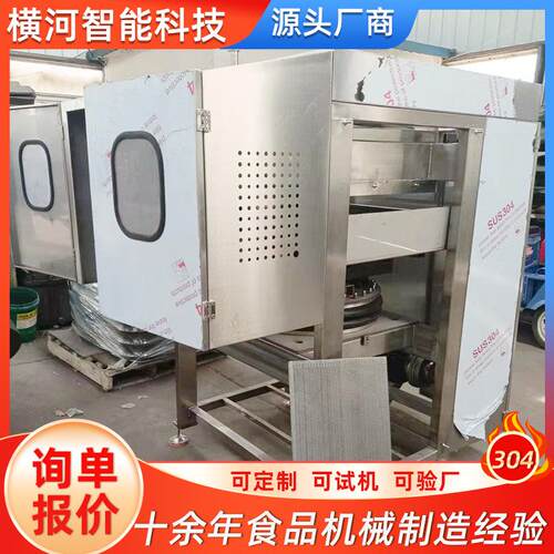 多功能食用油滤油机 油渣残渣颗粒过滤设备 花生油胡麻油过滤机