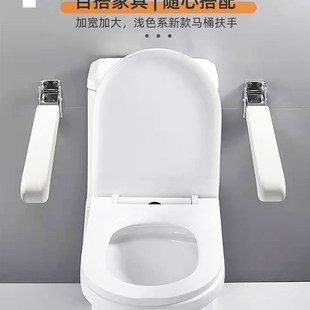 恒温折叠安全防滑扶手浴室残疾老人洗澡卫生间厕所淋浴Z房拉把手
