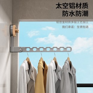 吸盘折叠晾d衣架阳台隐形伸缩晒晾衣杆室内挂衣架出差旅行晾衣神