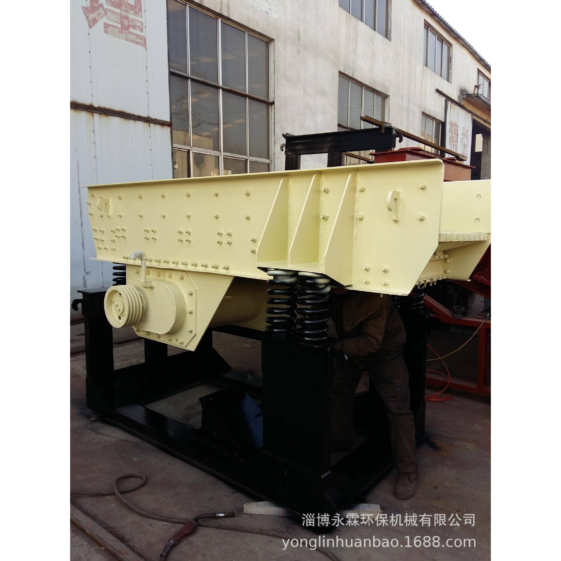 平面直线喂料机喂料机厂家直销布料器品质保障给料器