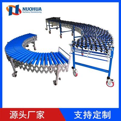 杭州无动力辊筒输送机福来轮伸缩传送带卸货不锈钢滚筒伸缩线