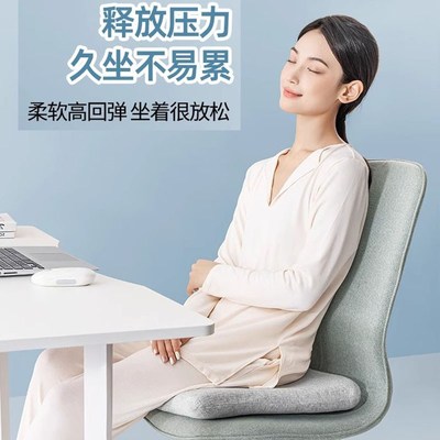家用办公室久坐座垫学生椅垫椅子凳子美臀屁股垫汽车泰国乳胶坐垫