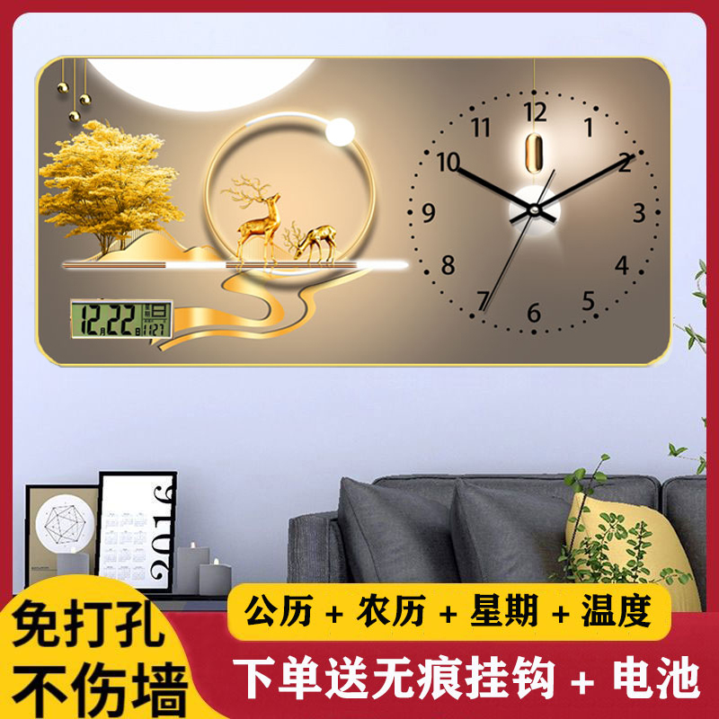 新款静音石英钟晶瓷装饰画挂表客厅简约时钟家用日历挂钟时尚钟表图片