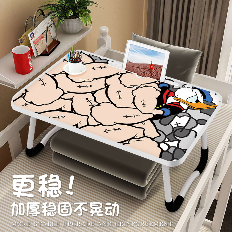 唐老鸭床上小桌子学生宿舍上铺笔记本电脑支架床头桌可折叠桌板懒