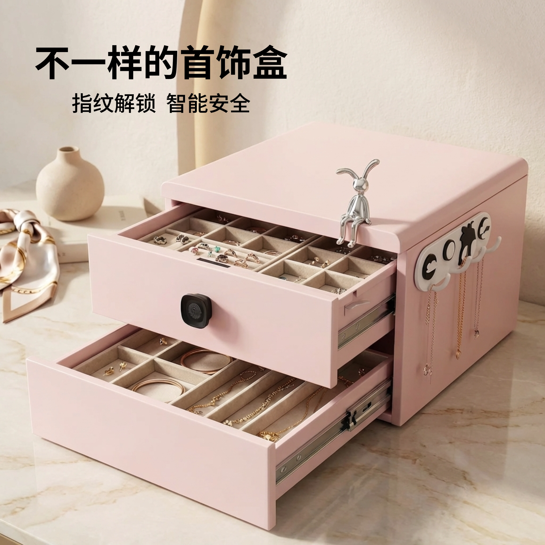 小型首饰盒多层金属带指纹锁图片