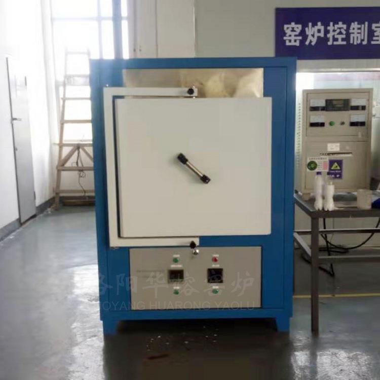 箱式高温实验炉马弗炉电阻炉烧结炉退火炉触摸屏控温