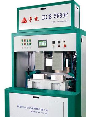 DCS-5F80F双工位猫砂六面真空包装机，操作简单智能化！