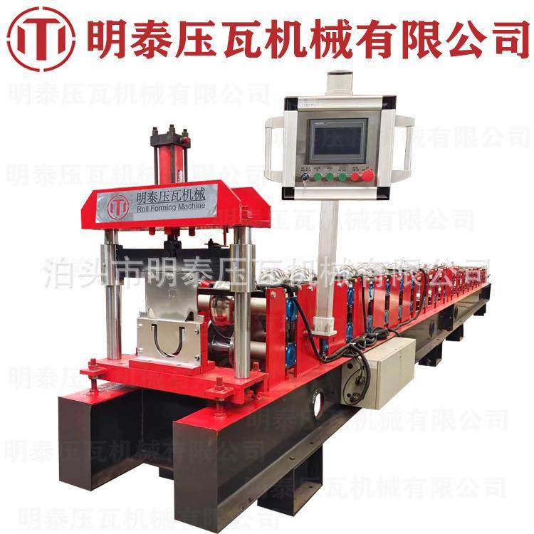 明泰水槽成型压瓦机水槽机水槽成型设备生产厂家,五金/工具,其他机械五金,淘宝优惠券,粉丝福利购,淘宝优惠卷