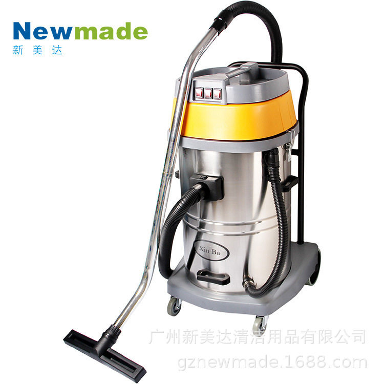 新霸手持吸尘器 80L三马达酒店专用工业吸尘器 移动式重型吸尘机