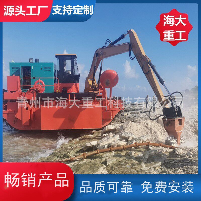 两栖水挖船 小型履带挖机履带式水陆两栖挖掘机 履带式清淤挖泥船