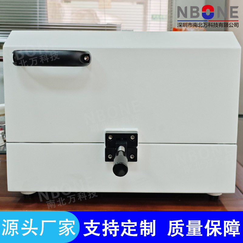 厂家直销射频屏蔽箱 蓝牙耳机WiFi智能手表检测 手动屏蔽箱