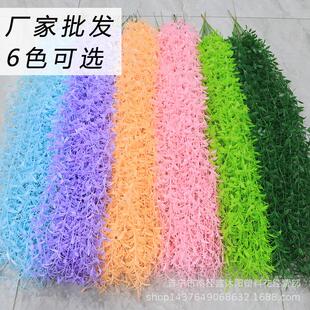 仿真垂柳绿植壁挂5叉过江龙藤条植物假花水草墙面装饰柳叶藤摆件