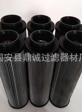 电厂液压油滤芯3PD110*160A10汽轮机双筒润滑油过滤元件