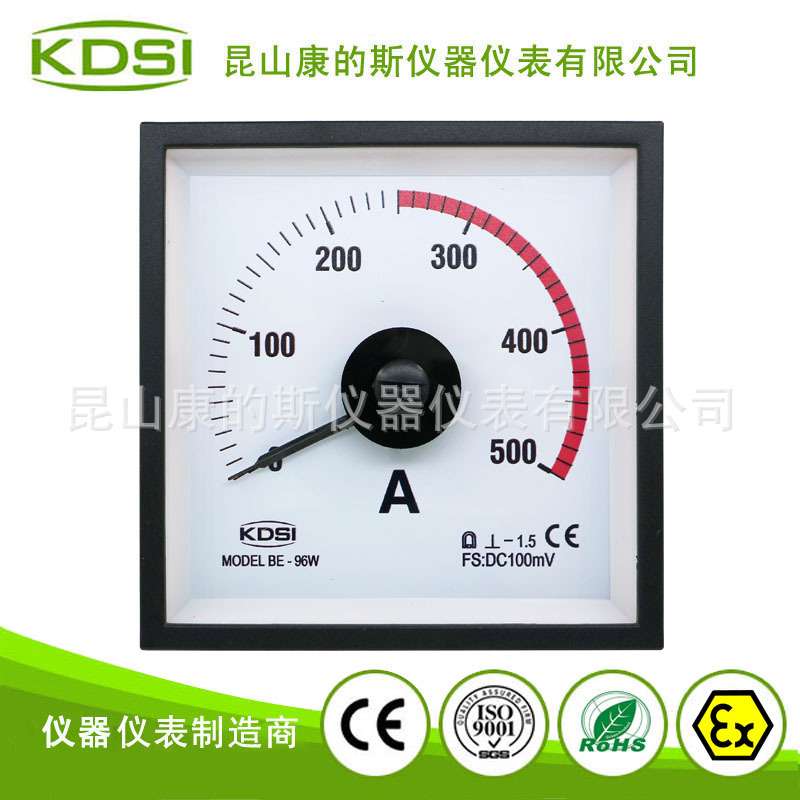 KDSI指针式直流电流表BE-96W DC100mV500A彩色 广角240度显示电表
