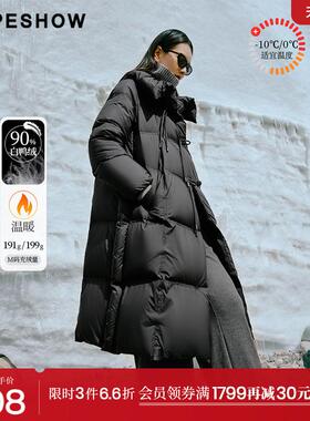 红袖黑色羽绒服冬季2023新款女装绗缝围裹式领口轻薄时尚长款外套