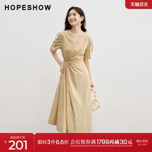 红袖连衣裙气质名媛高端女神范高级感夏季2024新款女装V领休闲裙