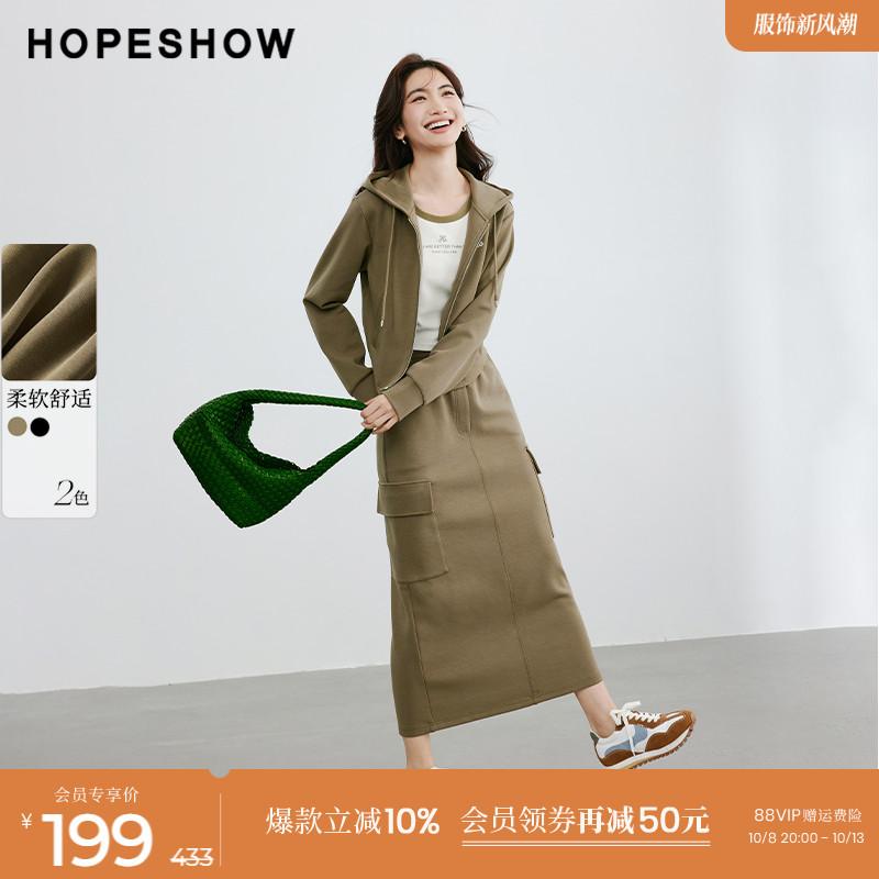 红袖休闲运动风卫衣春季2024卫衣/绒衫