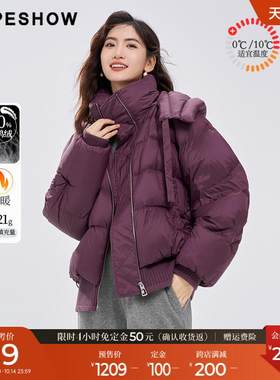红袖小众羽绒服冬季2023新款女装绗缝罗纹拼接拉链领连帽短外套