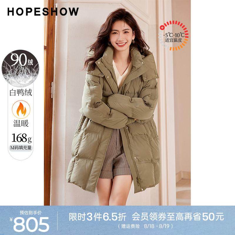 红袖宽松显瘦羽绒服冬季2023新款女装保暖休闲百搭罗纹连帽外套图片