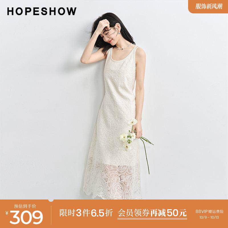红袖高端精致连衣裙夏季2024新款女装收腰圆领吊带轻熟风蕾丝裙图片