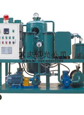 厂家供应应DYJ带板框型润滑油滤油机润滑油真空滤油机