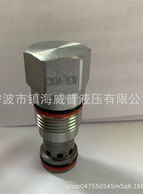 SUN太阳螺纹插装v阀单向阀CXDA-XCN