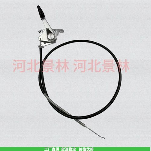 长 946-04829B 746-04829 946-04829A 74I6-04829A 247203690 手