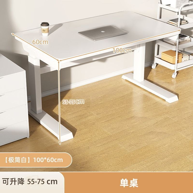 可升降桌豪华学习桌带抽屉办公学习桌家用培训班办公室Z宿舍学习