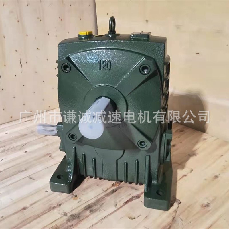 轴输入型WPA70蜗轮蜗杆减速机速比10/15/20/25/30/40/5X0/60减速