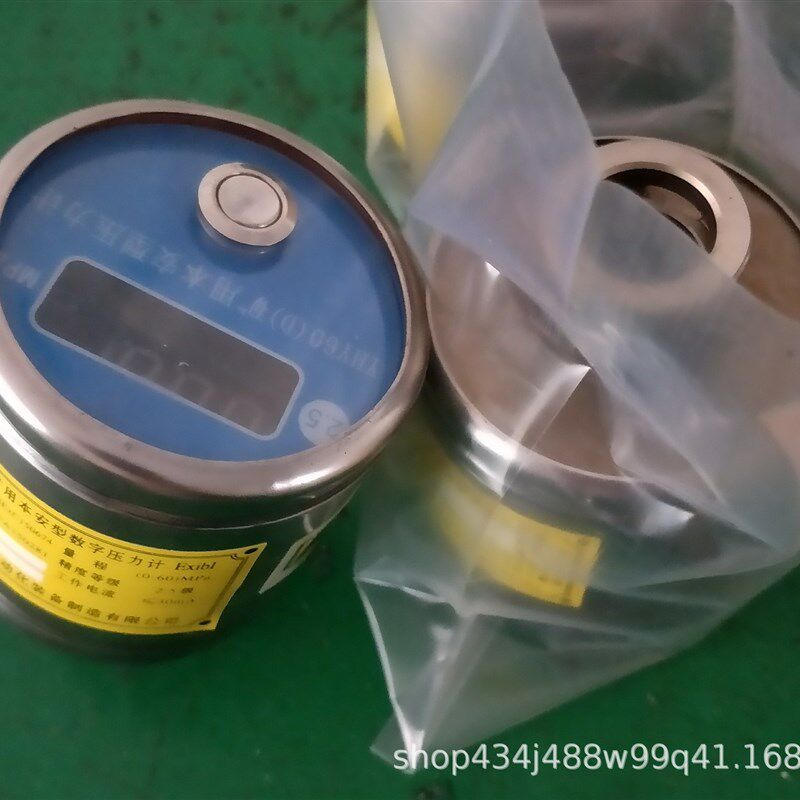 YHY60(D)矿用本安型数字压力计C单体支柱数显测压仪单体支柱测力