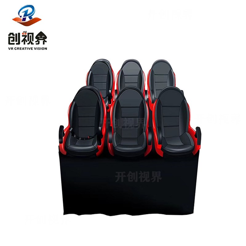 景区30座40座5D7D动感影院5D飞行影院座椅M5D动感座椅大型飞行影