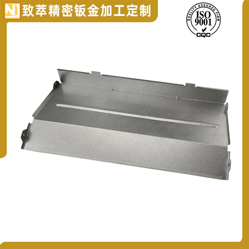 致萃精密钣金f厂供应商 铝件折弯下料金融设备结构件精密钣金加工