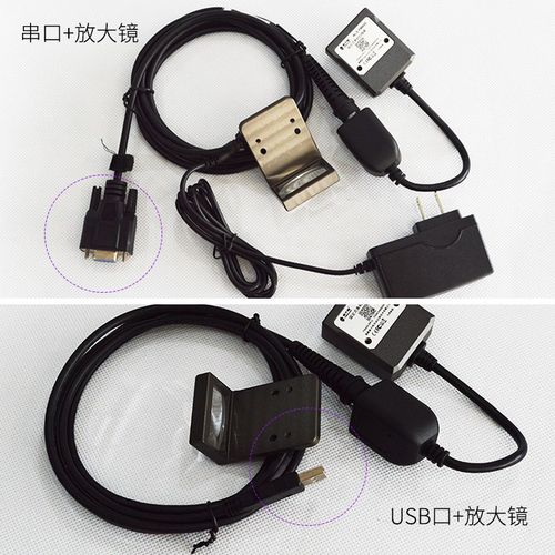 新大陆工业固e定式条码扫描器流水线PLC通讯IO触发Tcpip二维读网