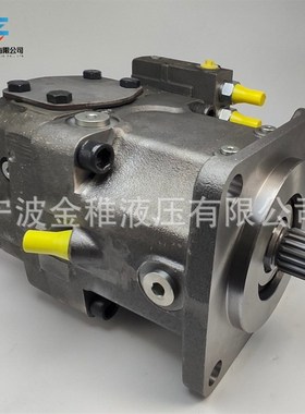 挖掘机用柱塞泵 A11VO75LRDS/10R-NZD.12N00