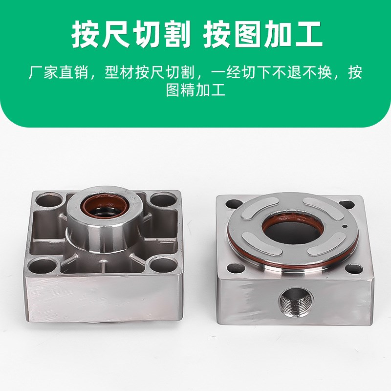 SC/SU气缸304全不锈钢前后32/4x0/50/63/80/100/125端盖耐腐蚀高