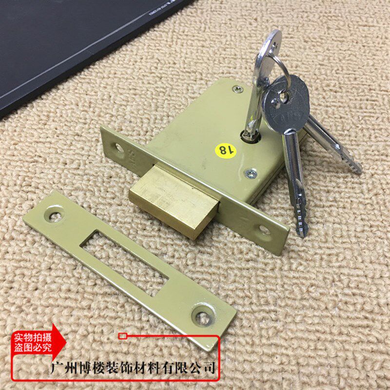 A安防门锁 防盗锁 o隐形门锁 十字型钥匙B1046锁具 管井锁 暗锁