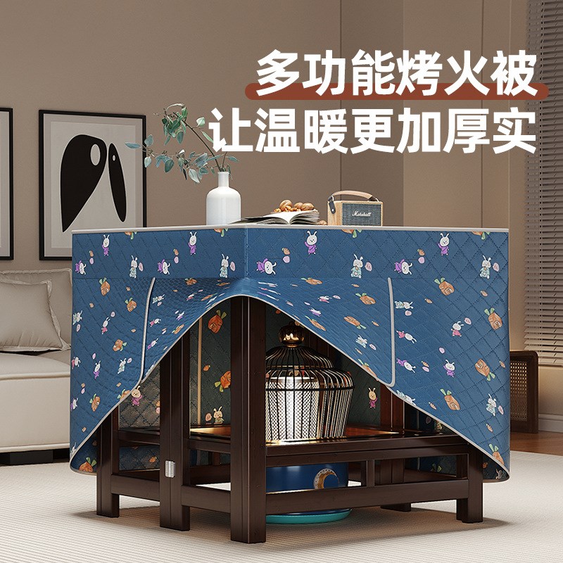 可折叠烤火桌子家用取暖桌餐桌茶几一体I长方形小户型茶桌一件起